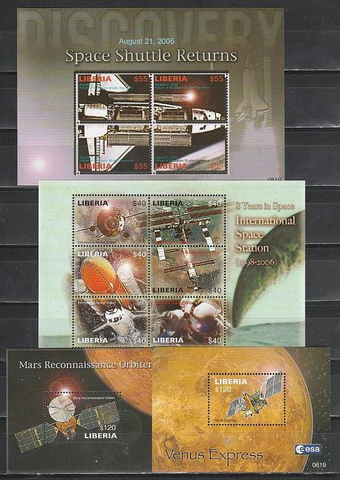 Исследования Космоса, Либерия 2006, 4 малых листа + 4 блока